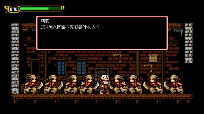 云中城堡DX v1.38s STEAM官方中文版 横版平台动作游戏 500M