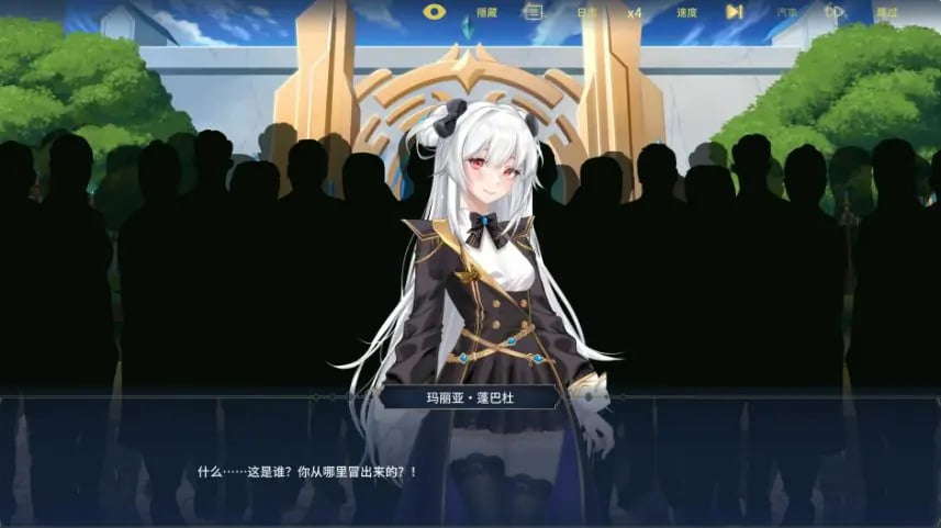 【PC/官中/日系SLG/约会/2.56G】流浪者：破碎之床（Wanderer: Broken Bed）Ver20260806 官方中文版+日系SLG游戏+2.56G