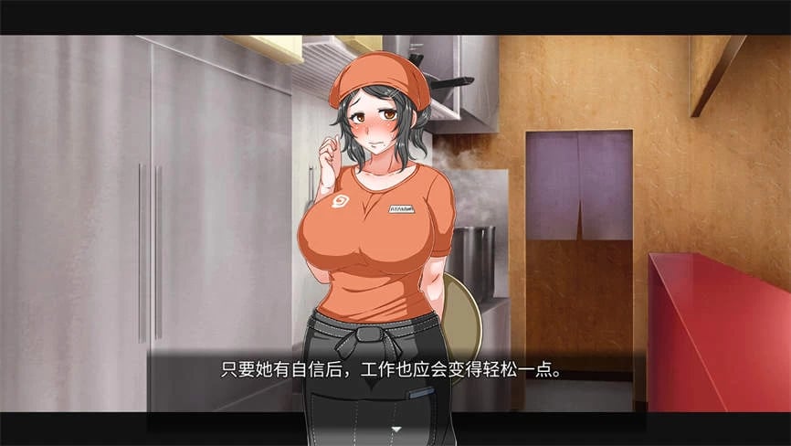恋爱拉麵海岳亭/Kurage Life(V1.44)