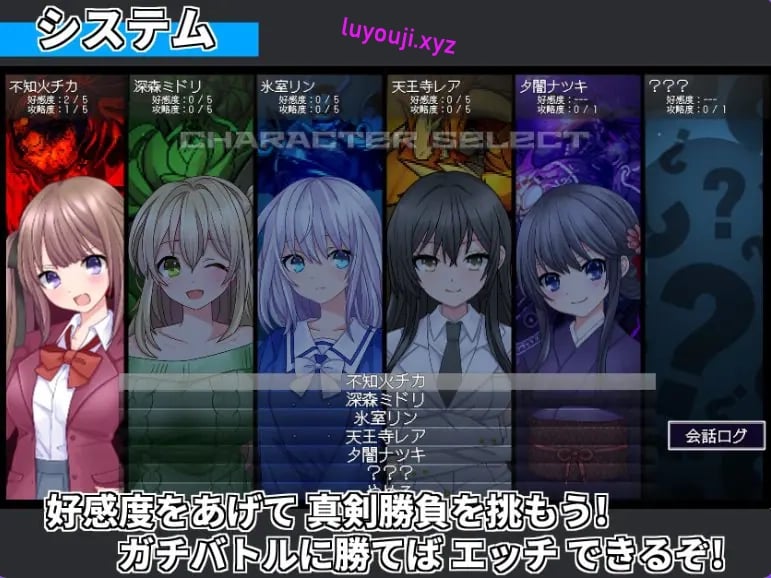 【PC/安卓/AI汉化/日式/RPG游戏/930M】 召唤精灵 （サモンスピリッツ） AI汉化版+存档+PC+安卓+日式RPG游戏+930M