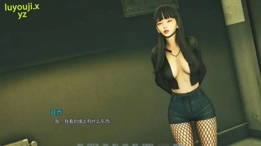 【PC/安卓/AI汉化/亚洲/科幻/SLG游戏/2.45G】二元论者与黑暗联盟 (Dualist Dark Alliance) Ver0.16 AI汉化版 PC+安卓+亚洲SLG+2.45G