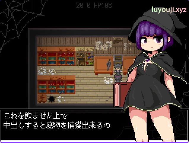 【PC/官中/日式/RPG游戏/260M】 勇者闯魔穴 (Milky Quest II) Ver1.02 官中步兵版+存档+日式RPG游戏+260M