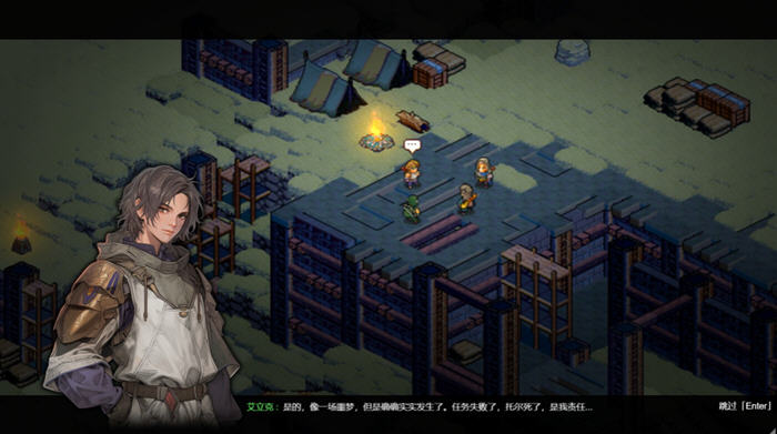 宿命之地(Fated Land) STEAM官方中文版 SRPG游戏 500M