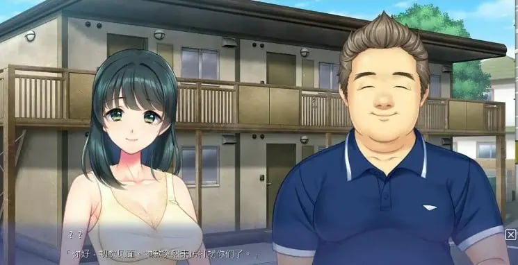 【PC/官中/日系/2D/ADV/3.35G】一墙之隔妻子的声音~官方中文版+日系2DADV+3.35G