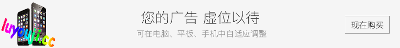 异界之上 STEAM官方中文正式版 地牢动作冒险游戏 2.8G