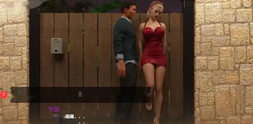 [欧美SLG汉化] 怪兽大学 怪物学院 v0.70 汉化版 [1.3G]
