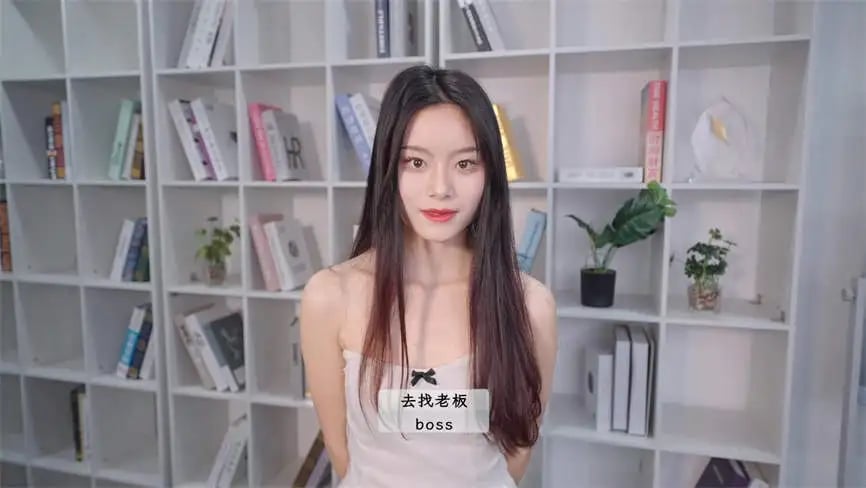 请做Coser的主人/Fell In Love With Coser(V1.30+集成Build.13885266升级档)