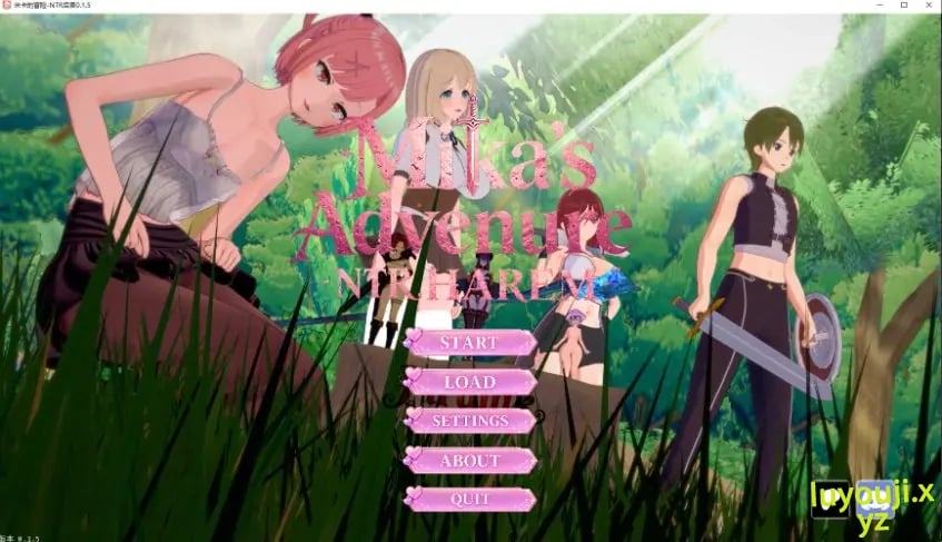 【PC/安卓/AI汉化/日系/SLG游戏/2.34G】米卡的冒险：情感交织 (Mika’s Adventure NTR HAREM) Ver0.2.1 AI汉化版+PC+安卓+日系SLG游戏+2.34G-中文绅士游戏下载,黄啊游,色情手机游戏,绅士漫画,里番