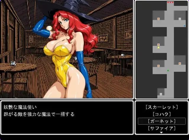 【PC/AI汉化/日式/RPG游戏/520M】 阿罗朗德 (アロゥランダー) AI汉化版+日式RPG游戏+520M