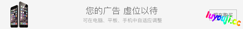 成长的故事(Growing Things Up) v0.29 汉化版 PC+安卓 动态SLG游戏 2G