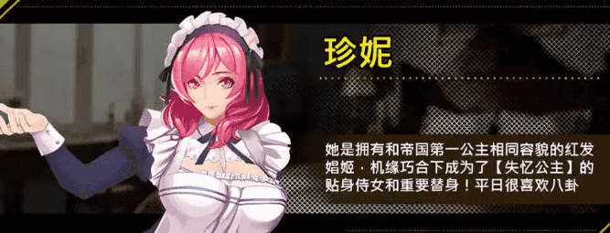 【PC/官中/步兵/爆款/RPG游戏/7.75G】诅咒铠甲2:灵魔女传奇 Ver7.12官中步兵版+RPG游戏+7.75G
