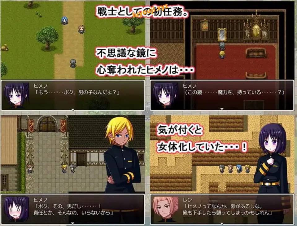 【PC/AI汉化/日式/RPG游戏/210M】 姬色物语师 (姫色ストーリーテラー) 内嵌AI汉化版+日式RPG游戏+210M