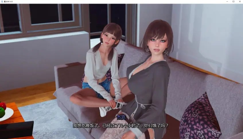 【PC/安卓/汉化/日式/SLG游戏/4.80G】 真丈夫 （True Husband） Ver1.6c汉化版+PC+安卓+日式SLG游戏+4.80G