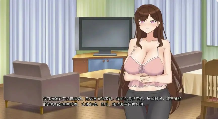 【PC/安卓/AI汉化/日系/SLG游戏/5.4G】他让她堕落 (He Maid Her Fall) Ver0.9.3 AI汉化版+PC+安卓+日系SLG游戏+5.4G