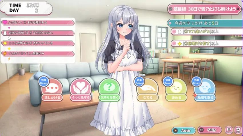 【PC/AI汉化/略类/SLG游戏/1.40G】 蛋之少女成长物语~我的蛋之少女:一段温馨故事~ AI汉化版+略类+SLG游戏+1.40G