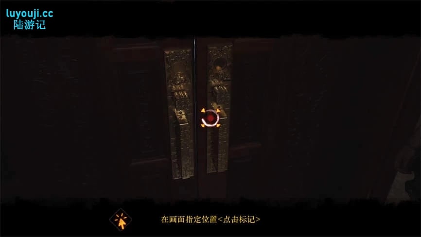 背后:异化/Back Fade（V250503+集成全DLCs+Build.18279406升级档）