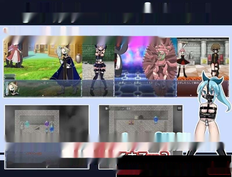 [回合RPG] 魔法少女露娜的灾难 魔法少女ルナの災難 v2.0 AI汉化版1.5G