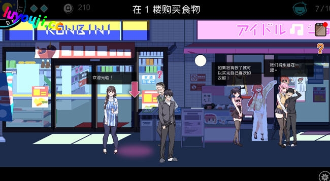 社群审查 v3.1.5 STEAM官方中文正式版 像素模拟SLG游戏 1.5G