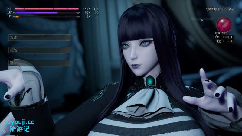 魔女的侵袭:库洛的房间 v0.33 官方中文版 3D回合ARPG游戏 3.3G