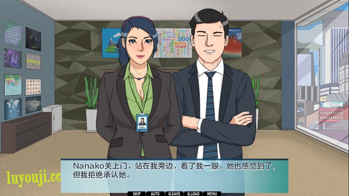 揭开办公室冤家(Office Rivals) Ch.4 v0.4.09 汉化版的神秘面纱:一段不可思议的职场情缘【办公室冤家(Office Rivals) Ch.4 v0.4.09 汉化版 PC+安卓 手绘SLG游戏】