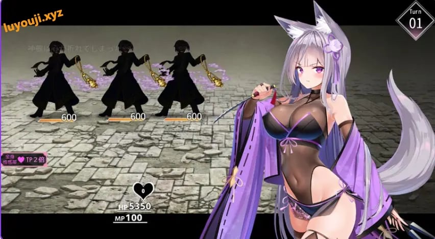 【PC/AI汉化/冒险/RPG游戏/1.90G】 夜樱姬谭 (夜桜姫譚) Ver24.02 AI汉化版+冒险RPG游戏+1.90G