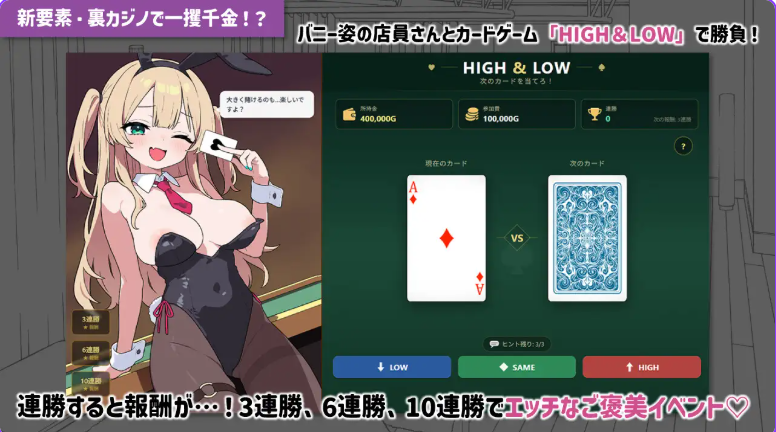 【PC/官中/精品/SLG游戏/1.0G】心跳!性感按摩 (ドキドキ!性感マッサージ)Ver2.1.7 官中版+【DLC v1.0.7】+存档+精品SLG游戏+1.0G