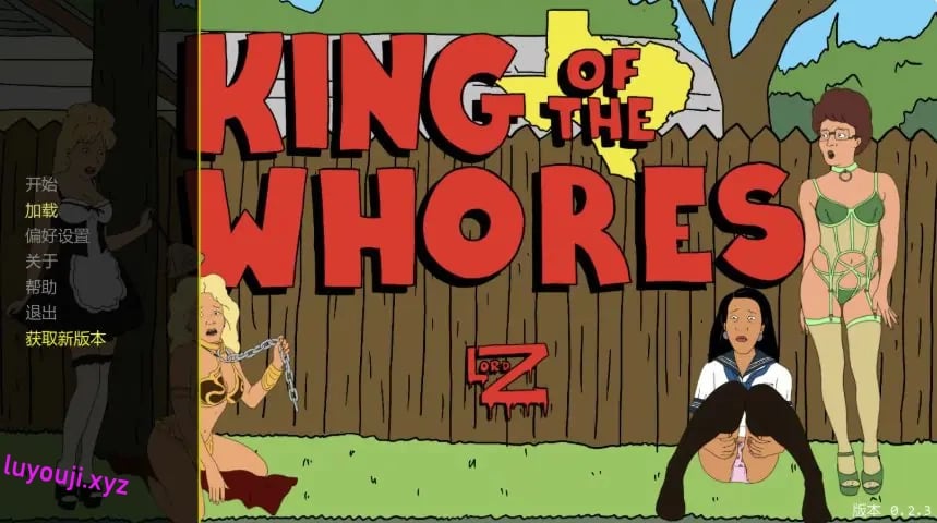 【PC/安卓/AI汉化/欧美SLG/熟女/0.58G】后宫之王(King of the Whores) Ver0.2.3 AI汉化版+PC+安卓+欧美SLG游戏+0.58G