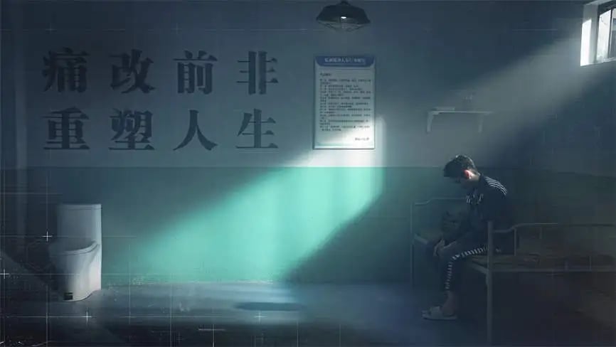 逆光迷途/Lost In Dark Light（V3560+集成Build.11076889升级档+中文语音）
