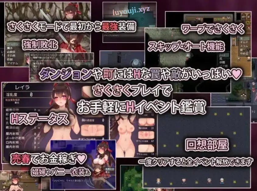 【PC/官中/精品/RPG游戏/1.20G】阿尔迪亚之塔（アルディアの塔） Ver1.03 官方中文版+精品RPG游戏+1.20G