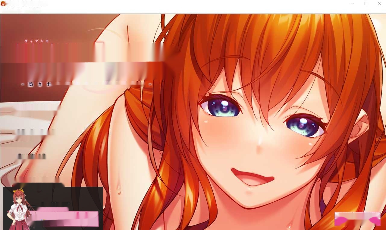 [ADV/汉化] 婚约者·樋口月夜的秘蜜-藏在背后的与亲友之间的H生活 AI汉化版 1.6G-中文绅士游戏下啊载,黄游,色情手机游戏,绅士漫画,里番