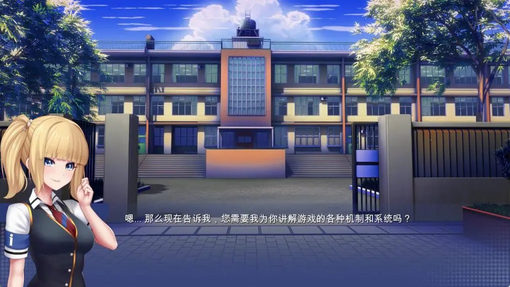 【PC/安卓/官中/亚洲风/SLG游戏/4.0G】 学校游戏 (School Game) Ver0.974 bugfix1 官中步兵版+PC+安卓+亚洲风SLG游戏+4.0G