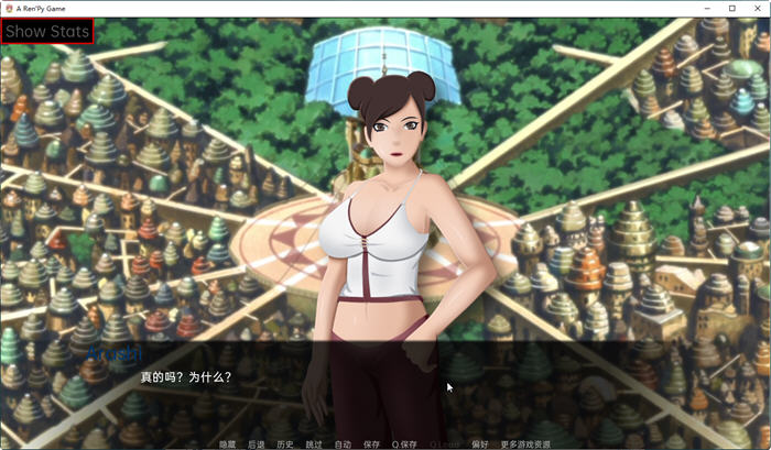 奇幻火影女忍训练:最终战争 v3.8 汉化版 PC+安卓 同人SLG游戏