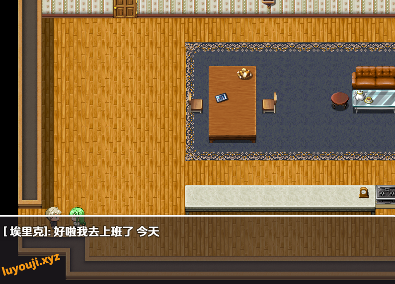 【PC/安卓/AI汉化/日式/2D/RPG游戏/570M】我不想当妹魔 Ver1.0 AI汉化版+PC+安卓+日式2DRPG游戏+570M