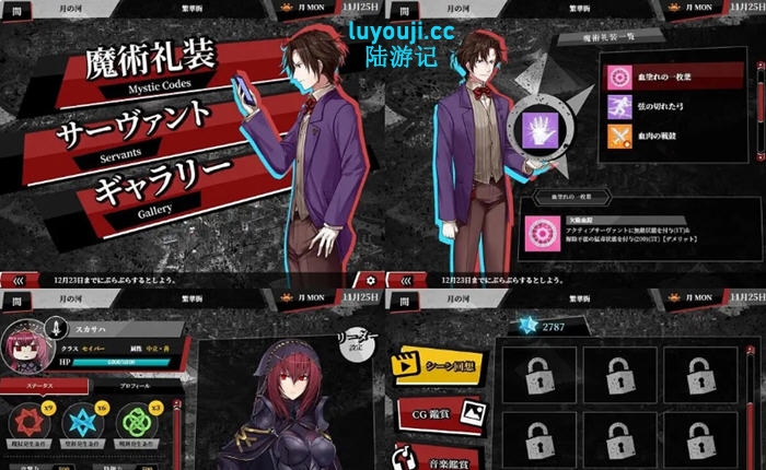 ## 重拾绅士情怀——Fate:尘埃帝国 官方中文版全DLC整合版大型RPG游戏
##
