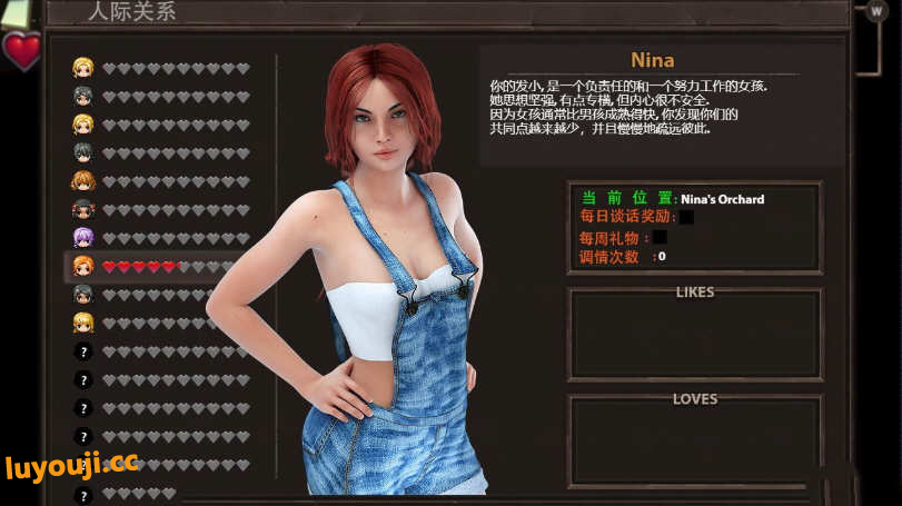 探索欲望与冒险的交汇点——农民的追求(Peasant Quest) v3.71 AI汉化版 RPG游戏&神作 4.5G