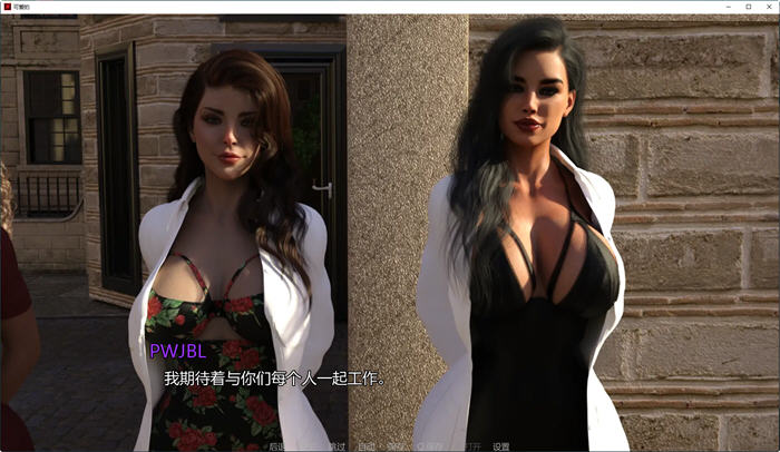 探寻美味奶昔的乐趣:绅士游戏【美味奶昔(Milfylicious) v0.32 汉化版 PC+安卓 动态SLG游戏&神作 6G】