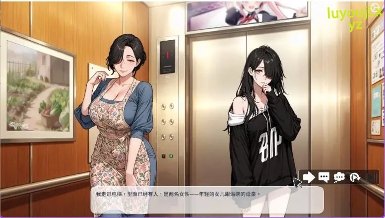 【PC/官中/日式/SLG游戏/1.0G】 极上人妻在我身边 （Perfect Wives Next Door） Ver1.0.1.81 官中步兵版+日式SLG游戏+1.0G