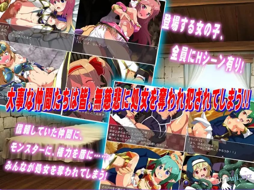 【PC/A汉化/拨作/RPG游戏/1.60G】 侦探骑士戴安娜 (探偵騎士ダイアナ) AI汉化版+拔作RPG游戏+1.60G