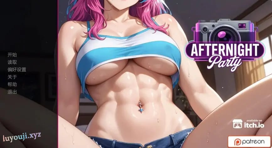 【PC/安卓/AI汉化/欧美/SLG游戏/1.69G】派对后的夜晚 (Afterparty Nights) Ch.12 Ver0.12.0 AI汉化版+PC+安卓+欧美SLG游戏+1.69G