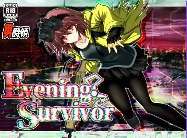 【PC/AI汉化/战斗/RPG游戏/1.60G】 晚间幸存者 (Evening Survivor) Ver1.1.22 AI汉化版+全回想存档+战斗RPG游戏+1.60G