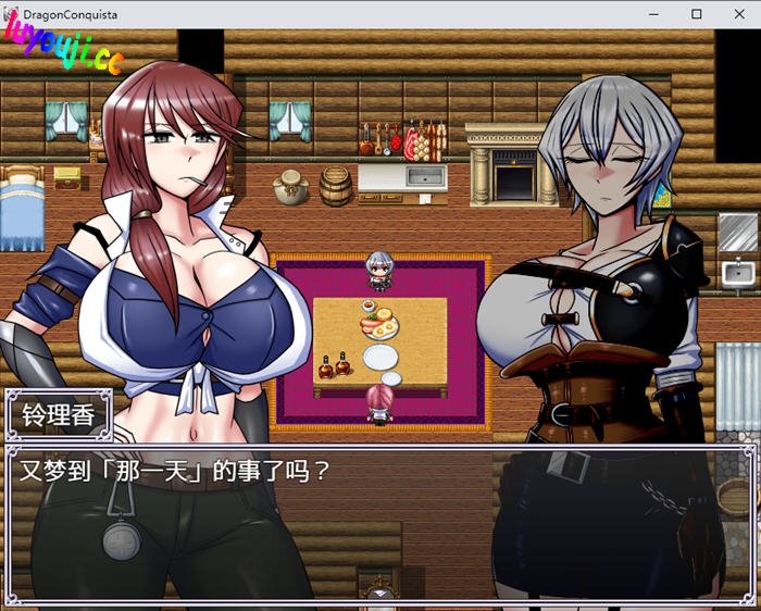 巨龙征服者 v1.00 STEAM官方中文版 PC+安卓 战斗RPG游戏 4G
