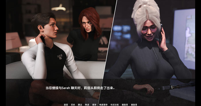 在责任与爱之间 v1.1 汉化版 PC+安卓 动态SLG游戏 3.9G
