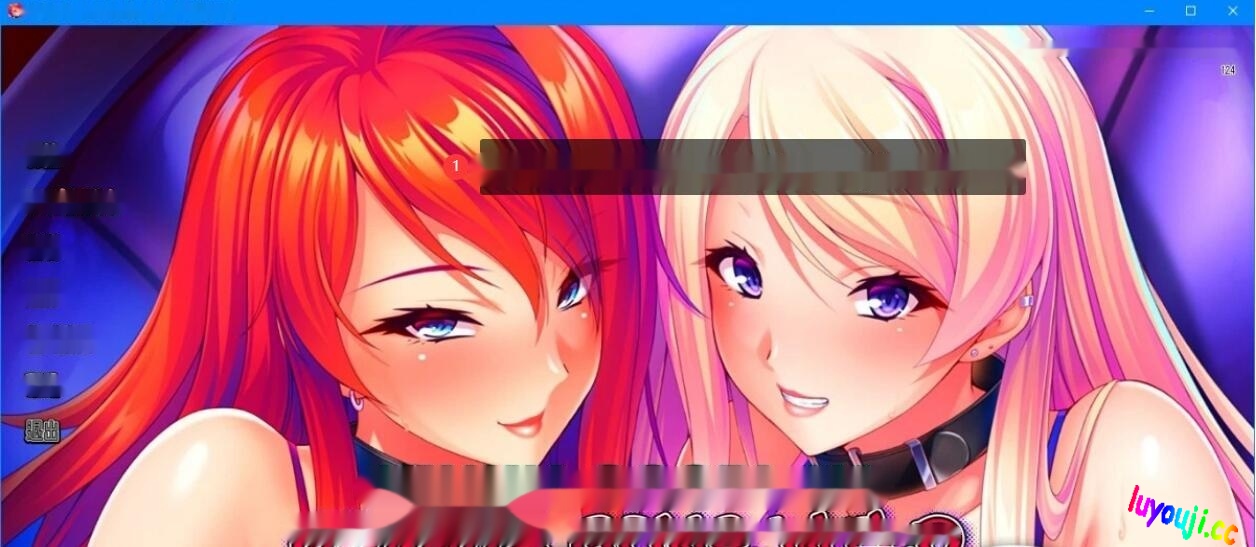 【SD/2D/SLG/汉化】角色扮演:狂野的嘉鲁斯 Final 双端汉化版【2G】