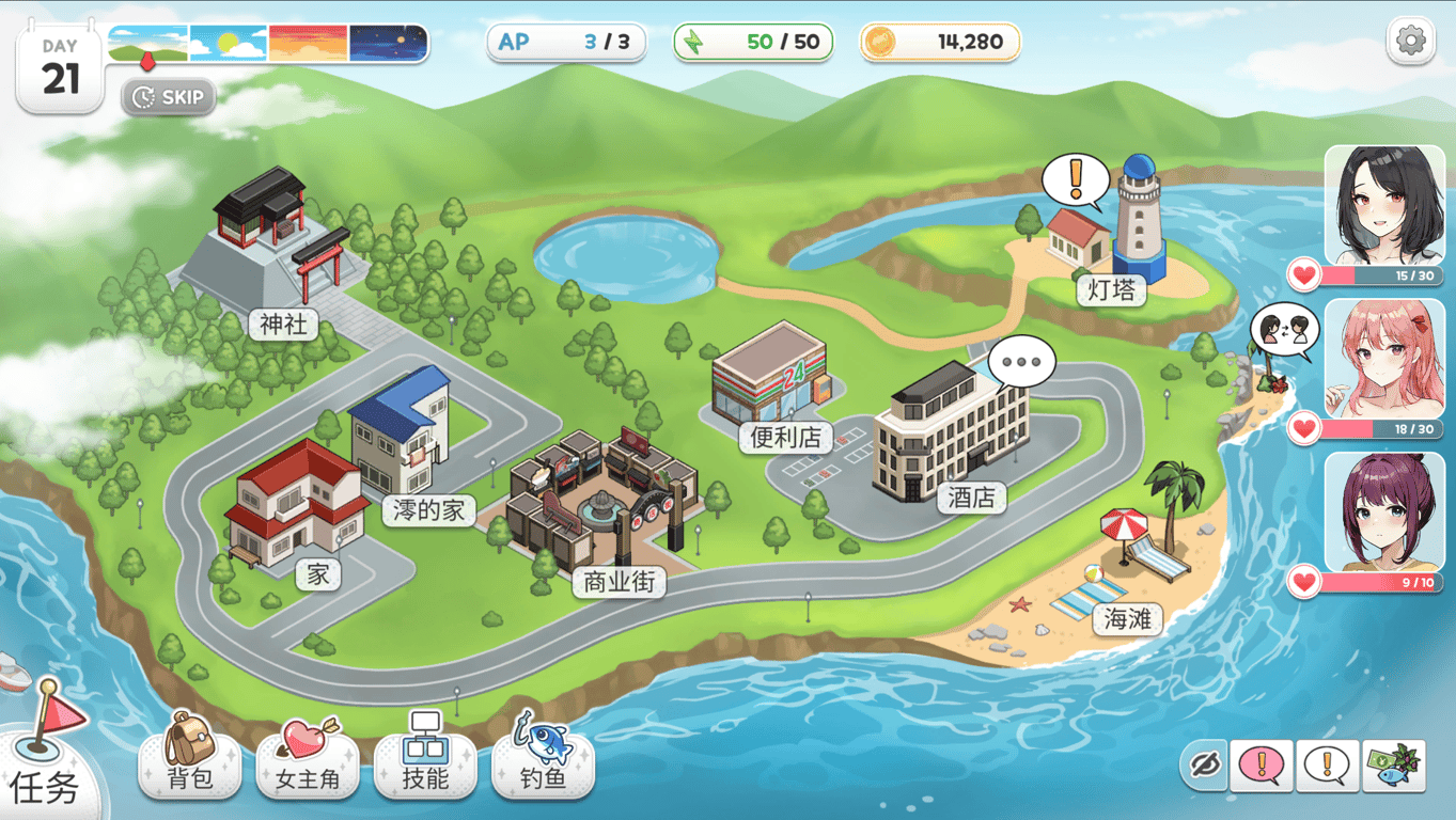 五谷神(Inari) v1.3.8 安卓中文版 互动SLG游戏
