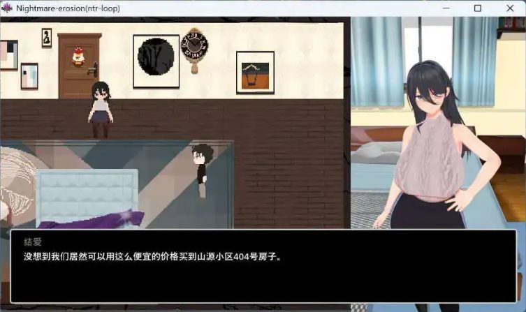 【PC/官中/像素/互动/SLG/4.05G】噩梦侵蚀(NTR循环)Dev1.5 官方中文版+像素互动SLG游戏+4.05G-中文绅士游戏下载,黄游,色情啊手机游戏,绅士漫画,里番