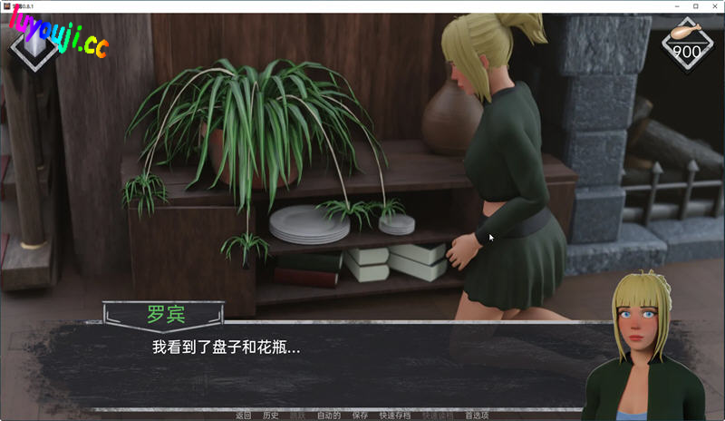 在薄雾中探险:开启你的解谜之旅【薄雾(Mist) ver1.0.3 汉化完结修复版 PC+安卓 解谜SLG游戏 6.8G】
