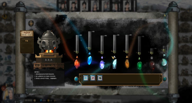 体验鬼谷八荒 v1.2.106.259 四月版 中文版——整合魔改MOD傻瓜安装版，赶紧来下载吧！