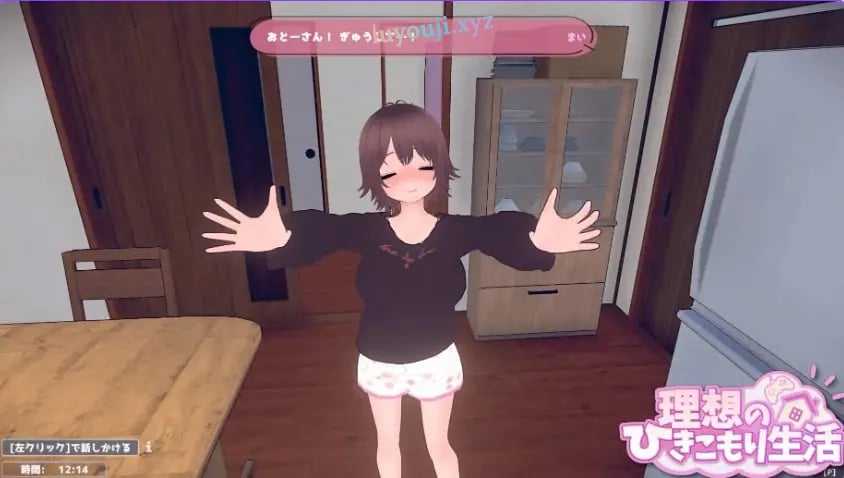 【PC/官中/互动/养成/SLG/1.20G】理想的家里蹲生活 ~父女甜蜜恩爱同居~ Ver1.1.9 官中版+DLC+去码补丁+存档+养成SLG游戏+1.20G