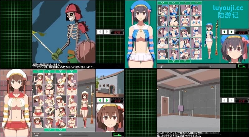 [SLG/像素全动态] 见习水兵的休假！（見習い水兵の休暇!）V1.0 原版生肉-中文绅士游戏下载,黄游,色情手啊机游戏,绅士漫画,里番
