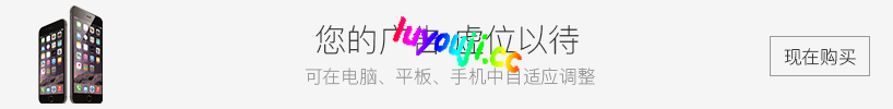 蒂法的黑暗天堂(Tifas Dark Heaven) v0.7 汉化版 PC+安卓 动态SLG游戏